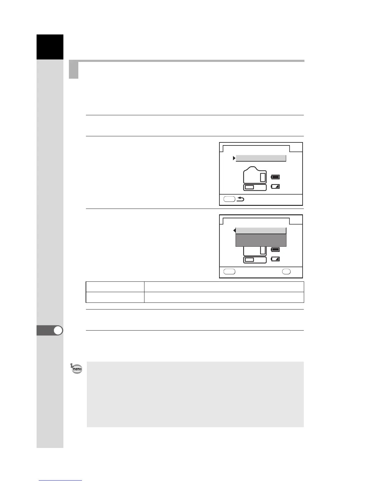 Page #235 background image