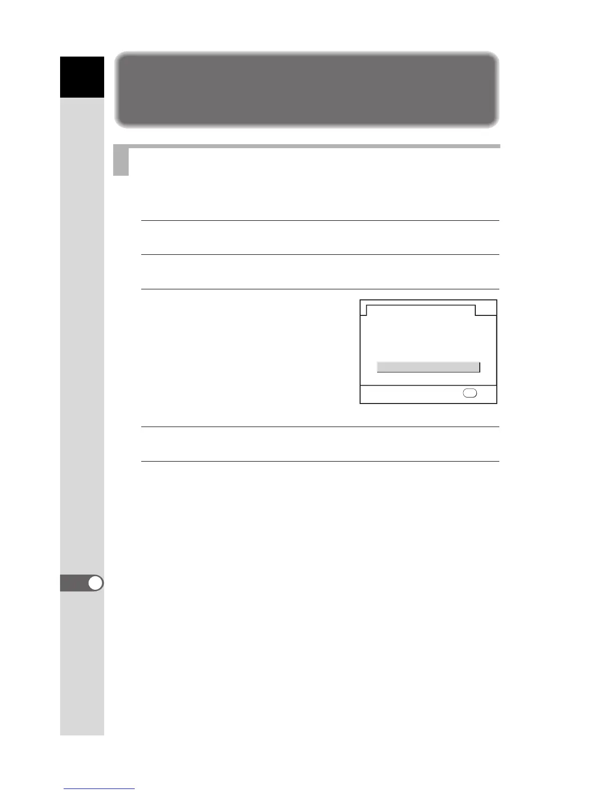 Page #241 background image