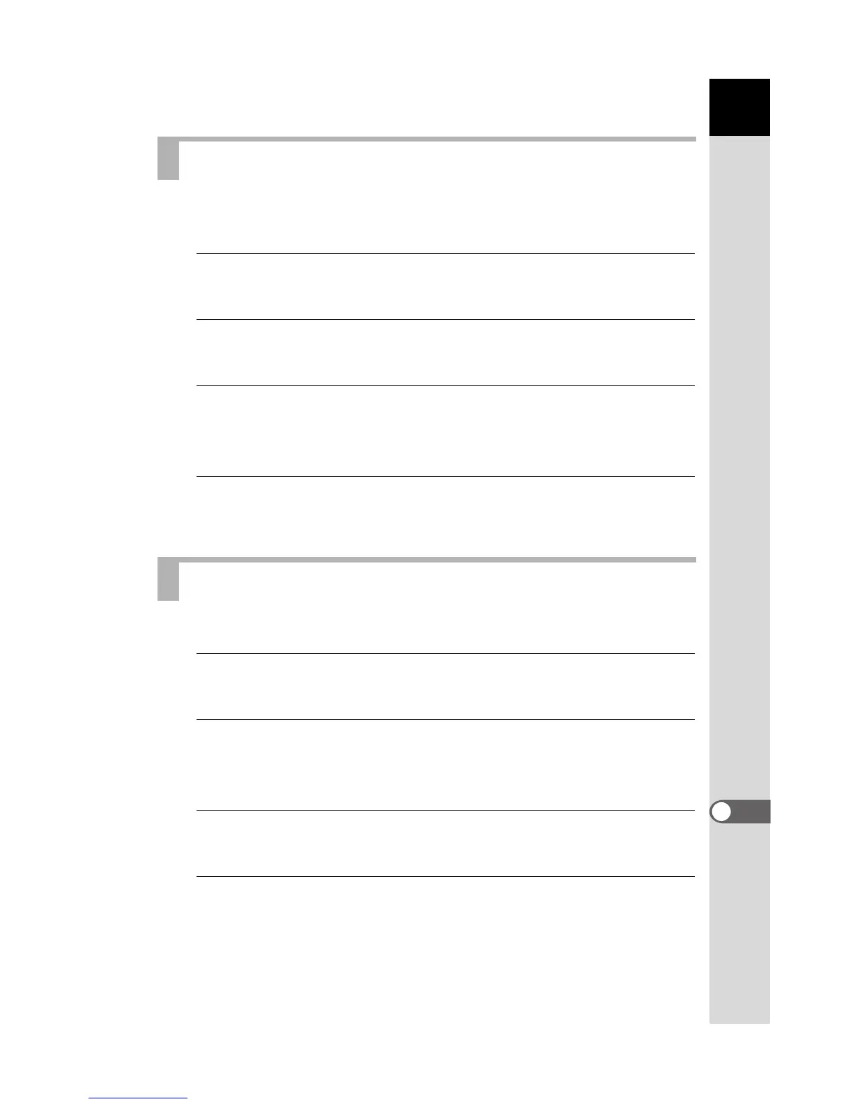 Page #242 background image
