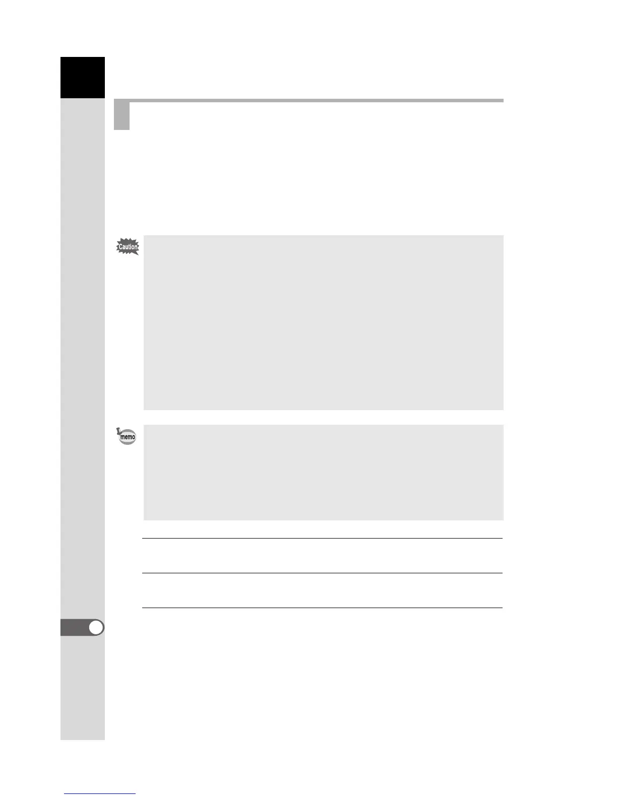 Page #255 background image