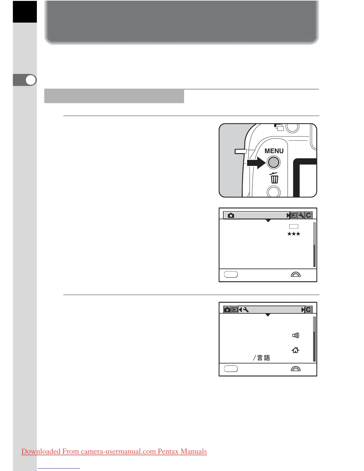 Page #32 background image