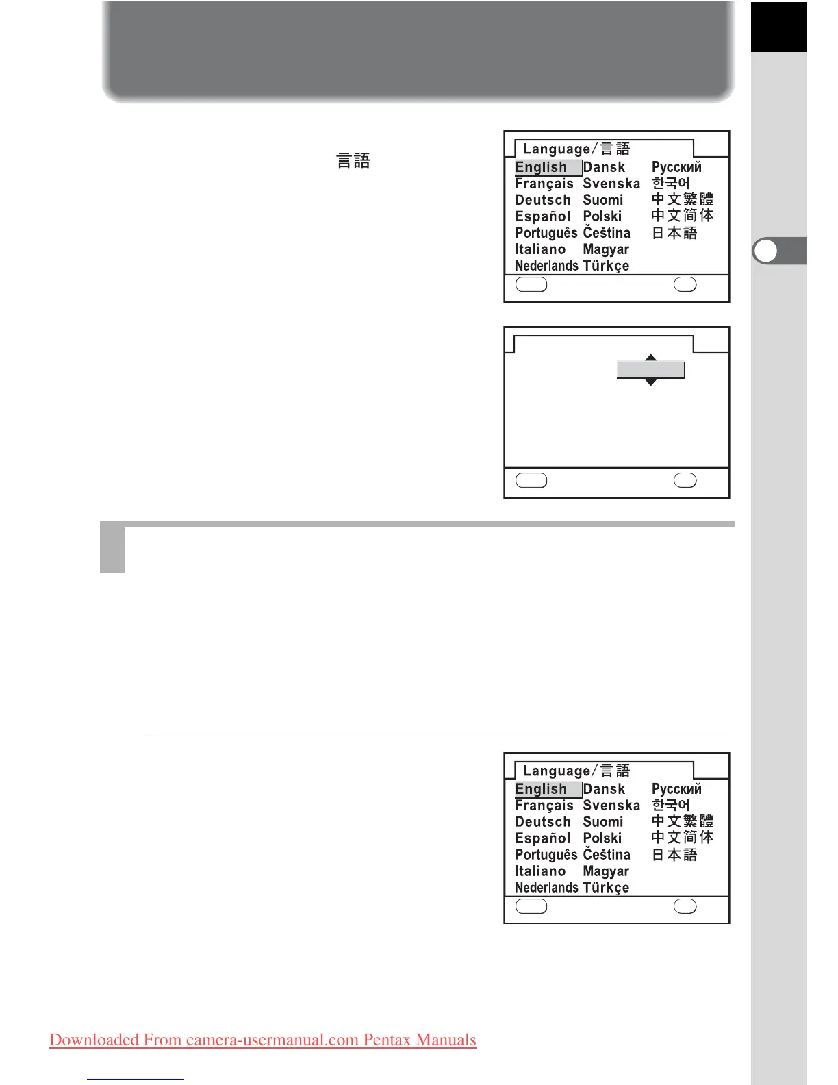 Page #47 background image
