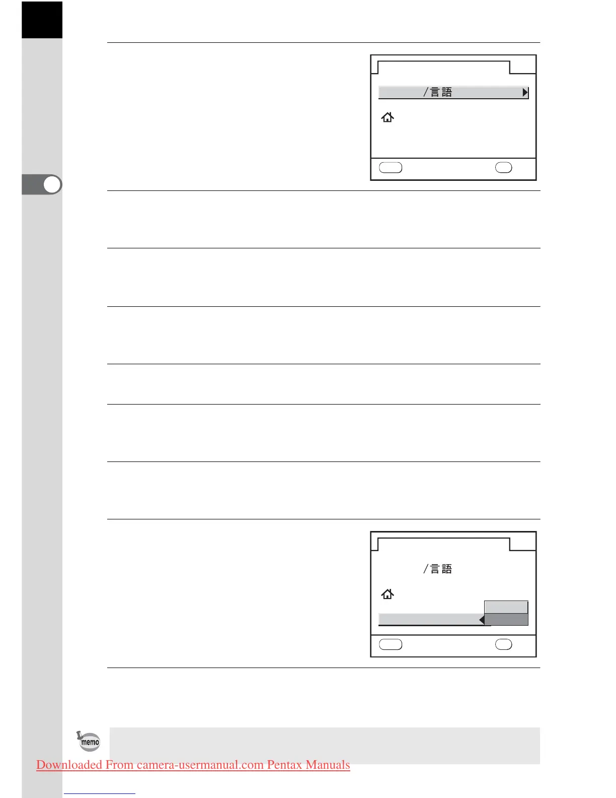 Page #48 background image