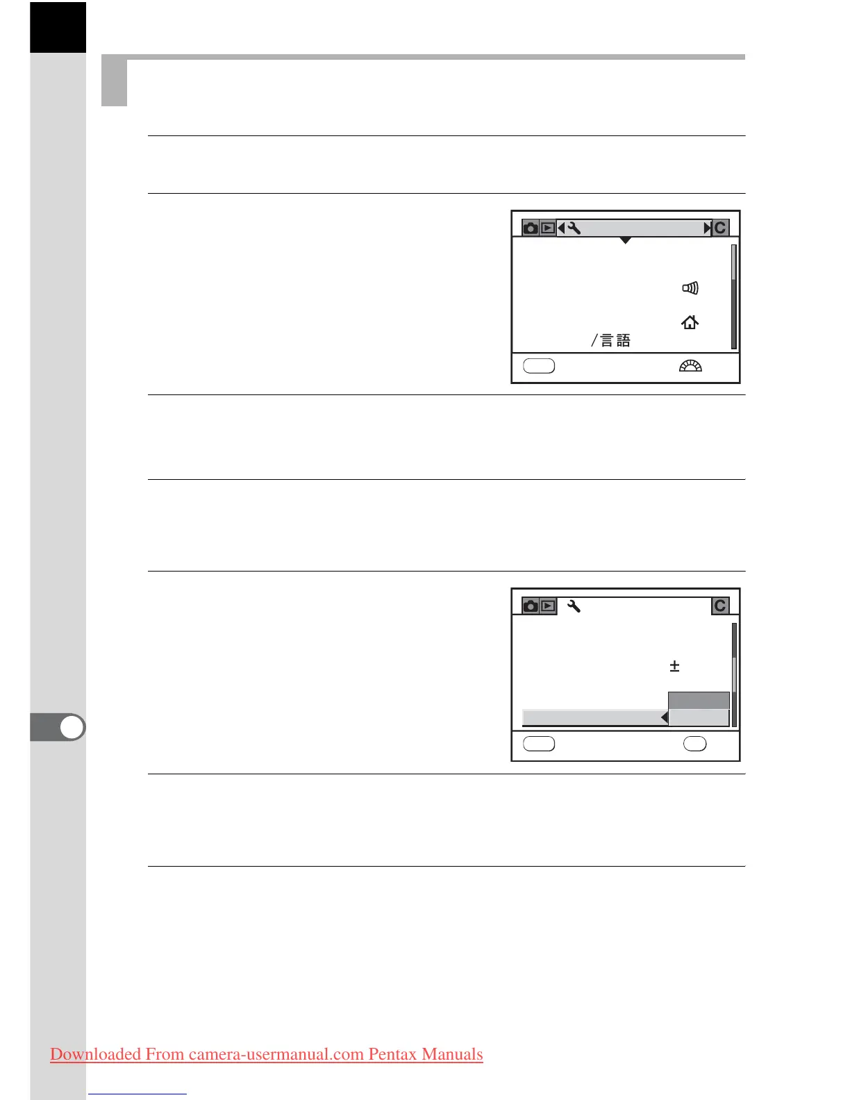 Page #210 background image