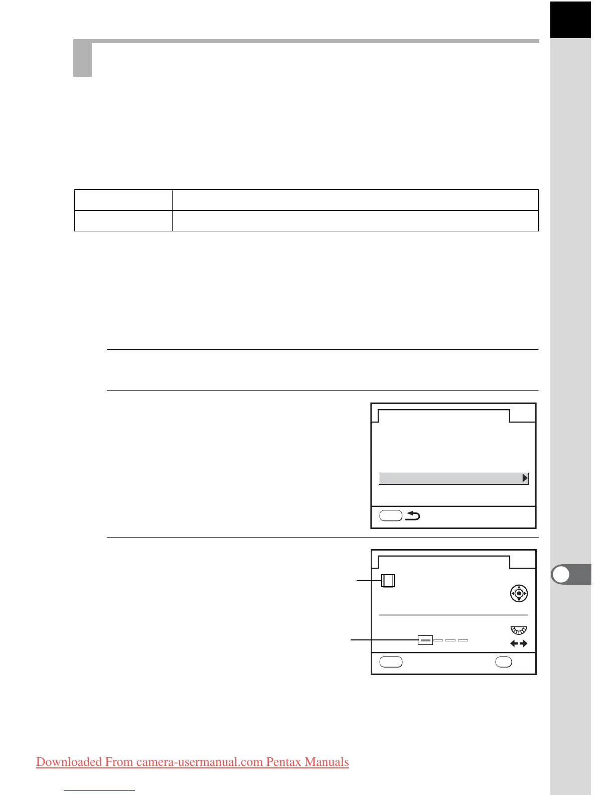 Page #233 background image