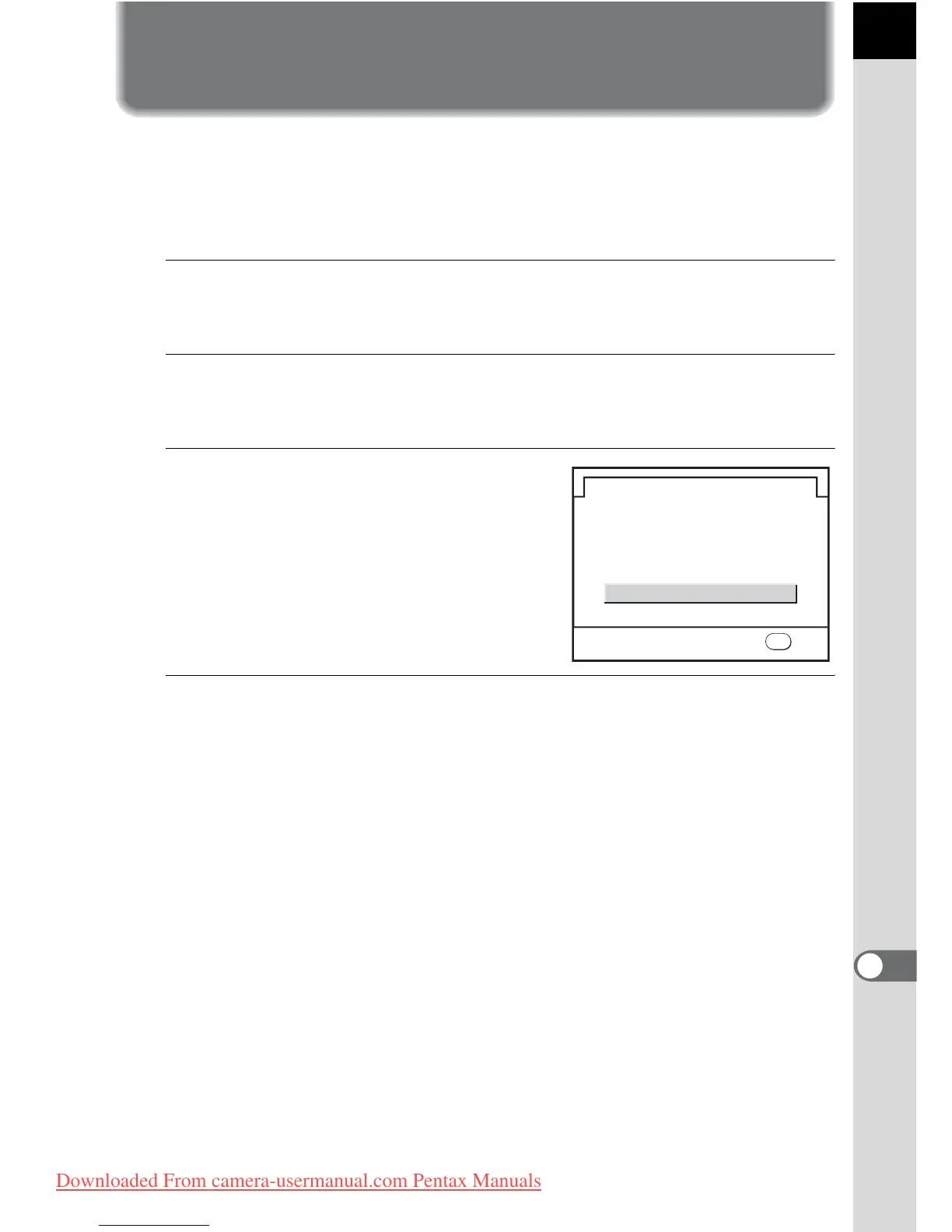 Page #241 background image