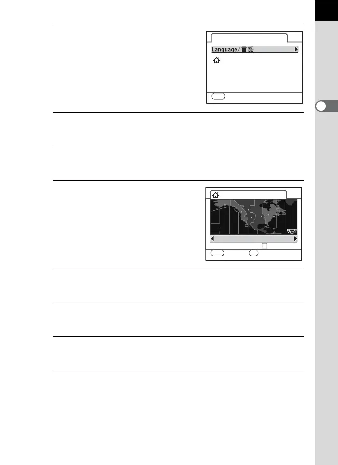 Page #53 background image