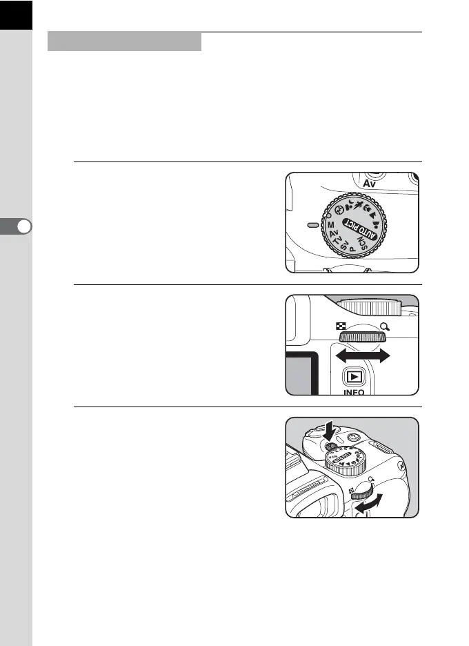 Page #100 background image