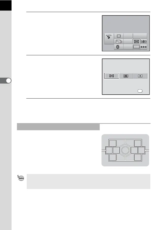 Page #104 background image