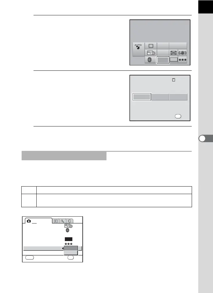 Page #155 background image