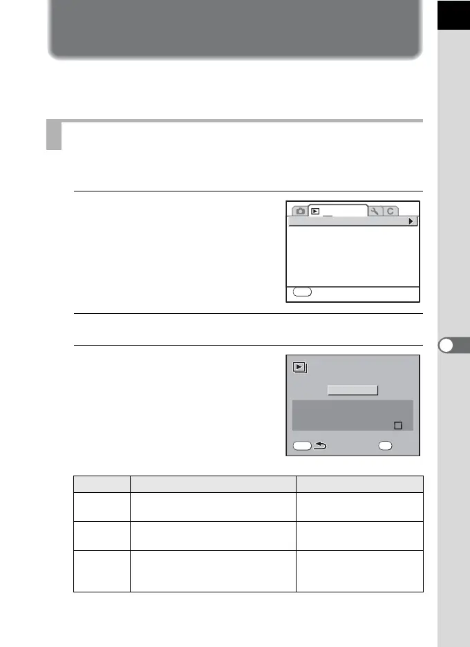 Page #179 background image