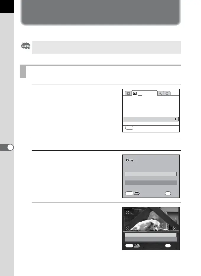 Page #186 background image