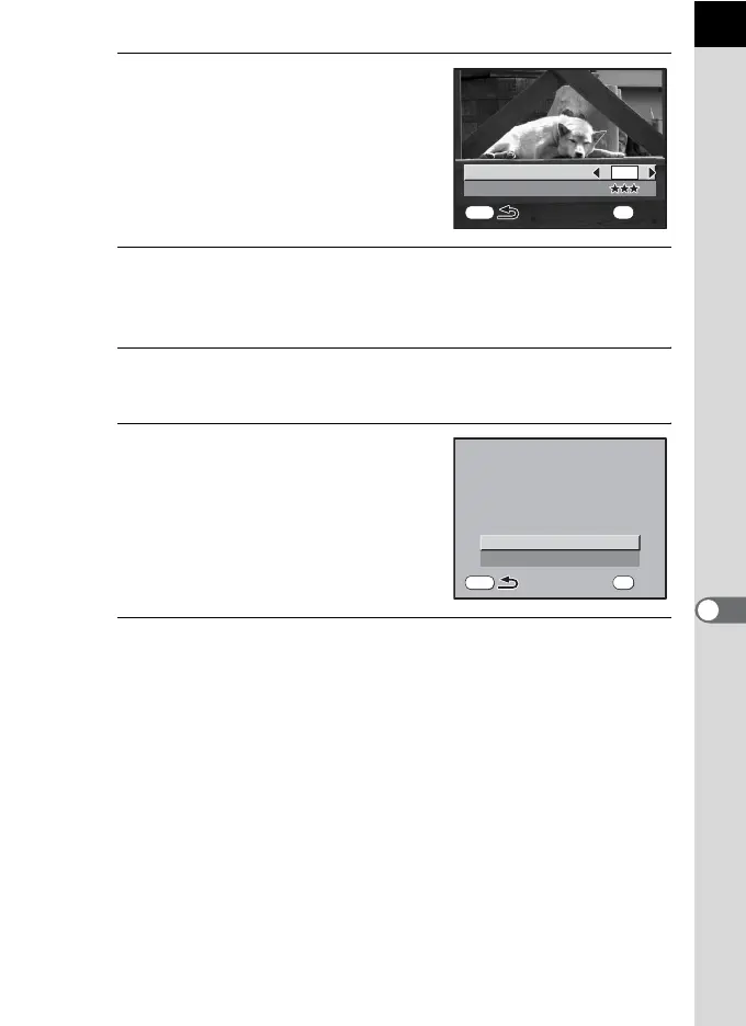 Page #191 background image