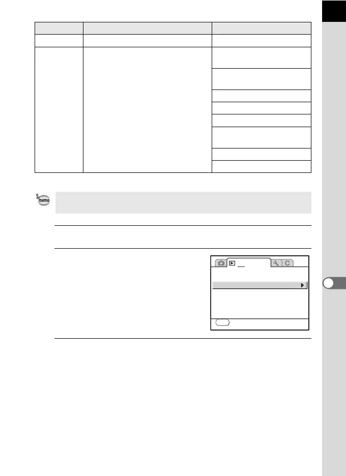 Page #195 background image