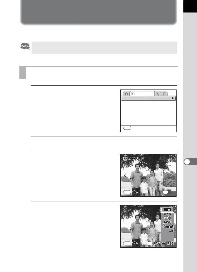 Page #197 background image