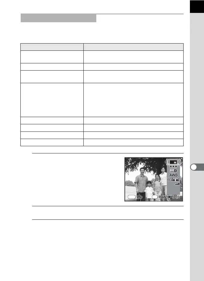 Page #199 background image
