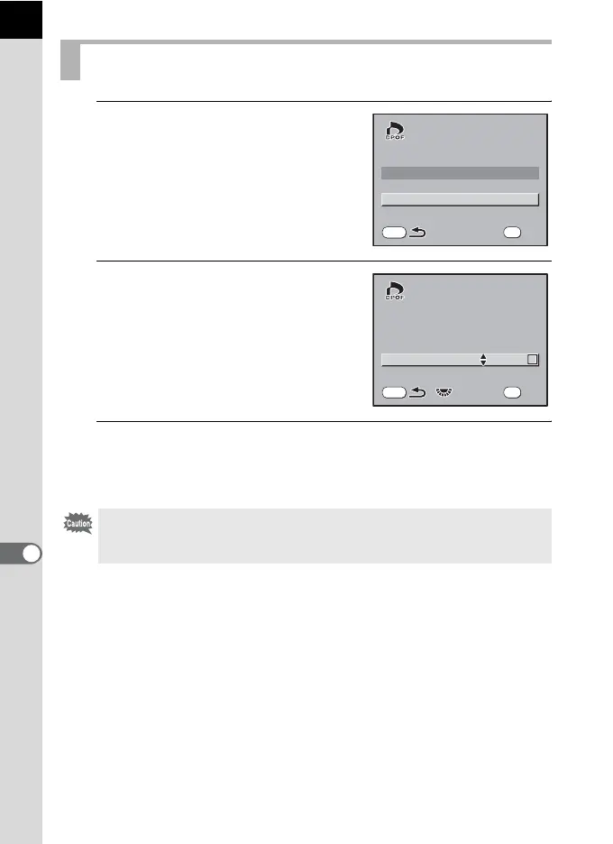 Page #204 background image