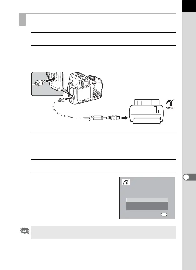 Page #207 background image
