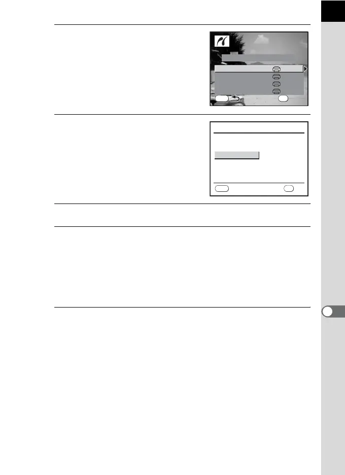 Page #209 background image