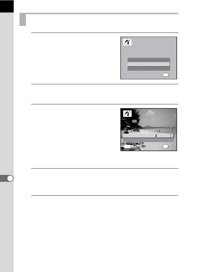 Page #210 background image