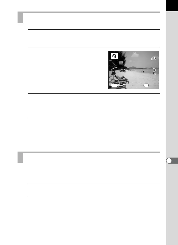 Page #211 background image
