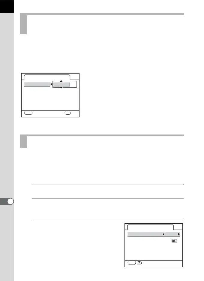 Page #218 background image