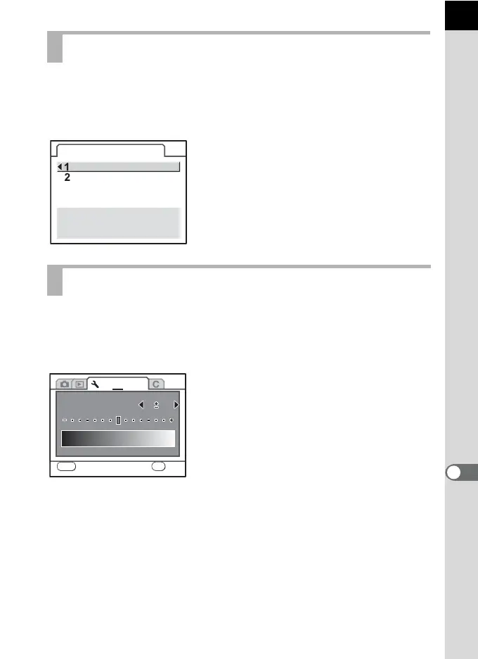 Page #223 background image