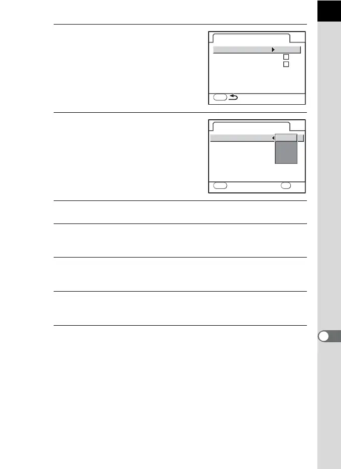 Page #225 background image