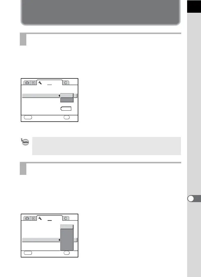 Page #227 background image