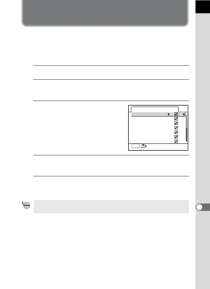 Page #231 background image