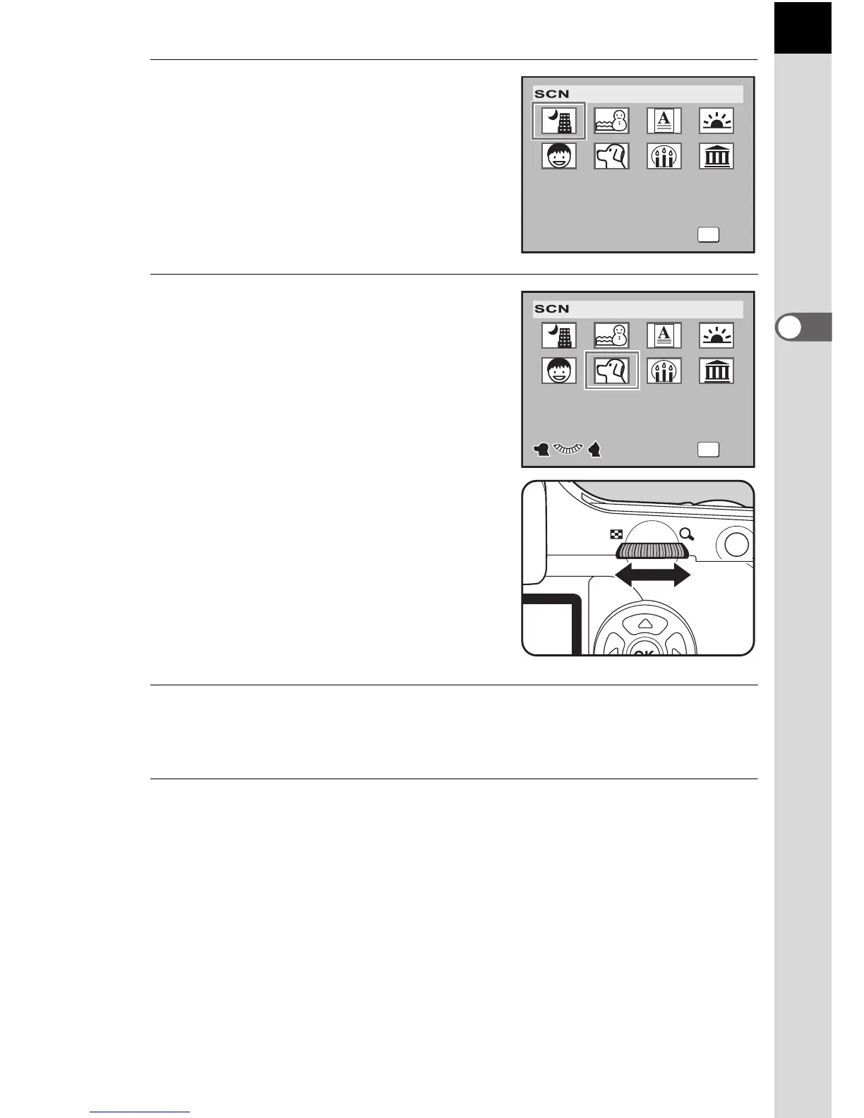 Page #51 background image