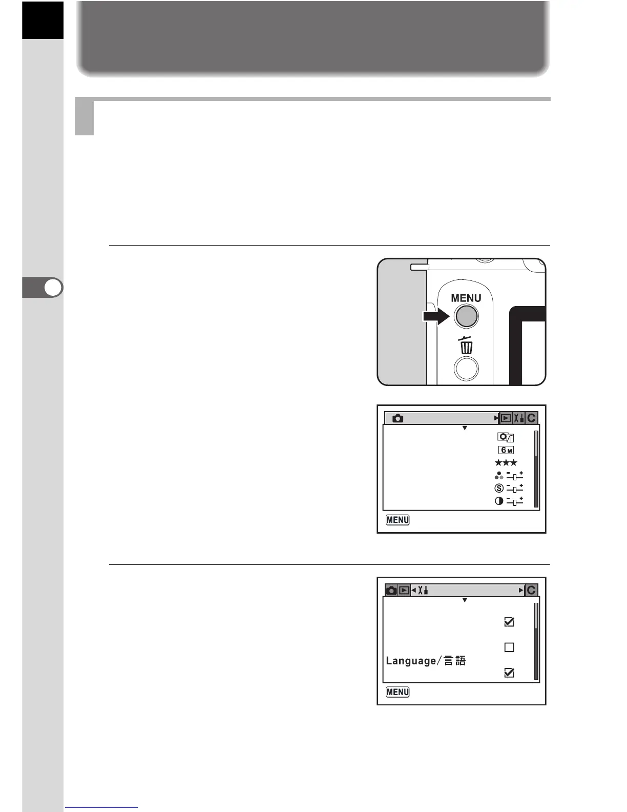 Page #100 background image