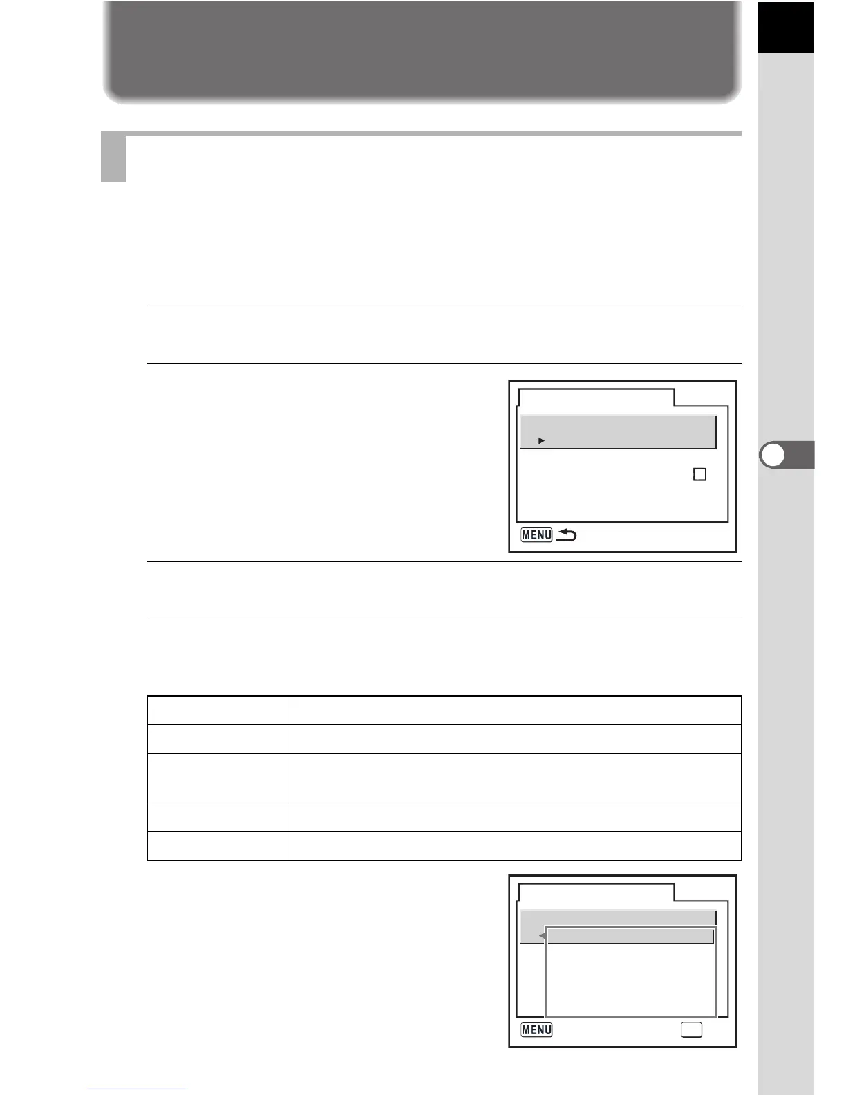 Page #165 background image