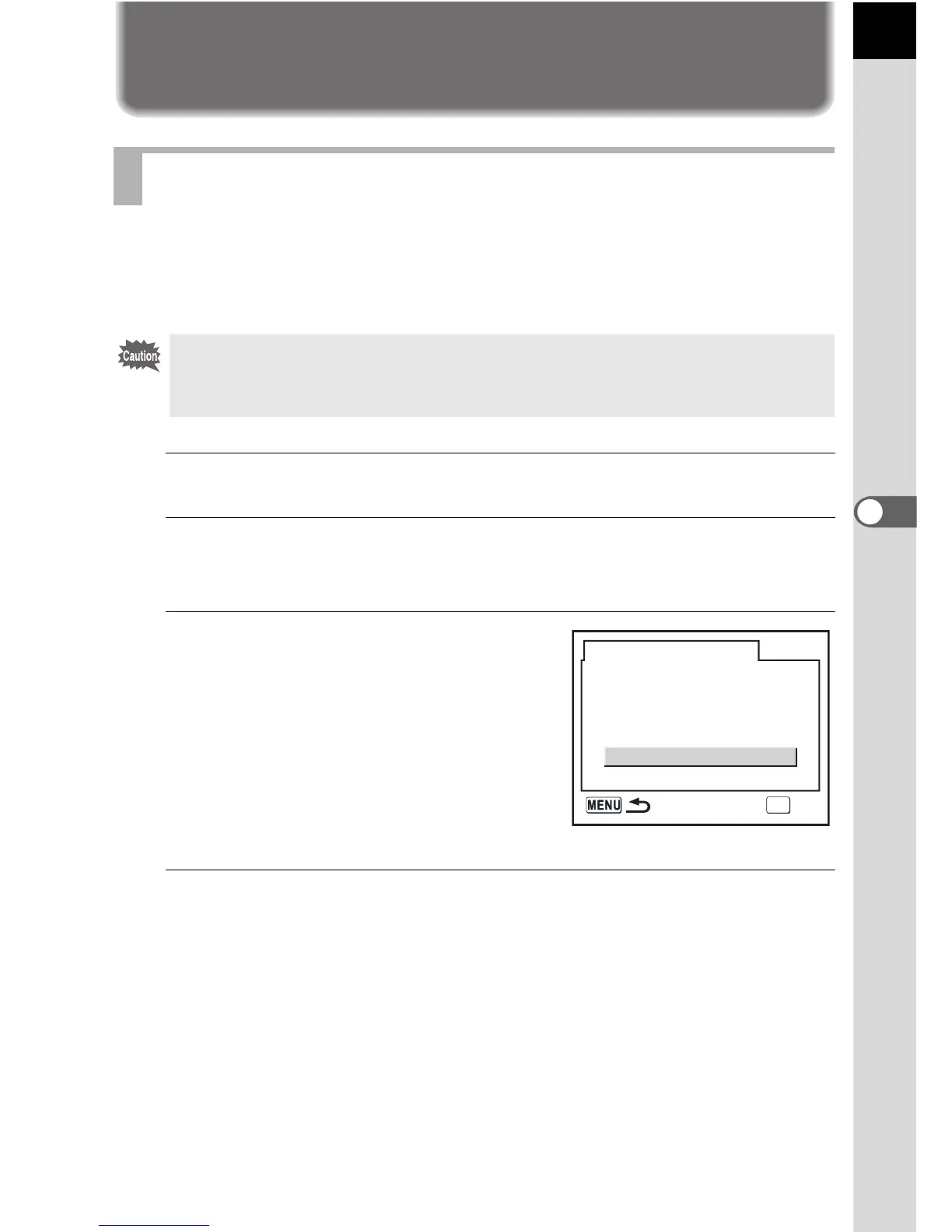 Page #167 background image