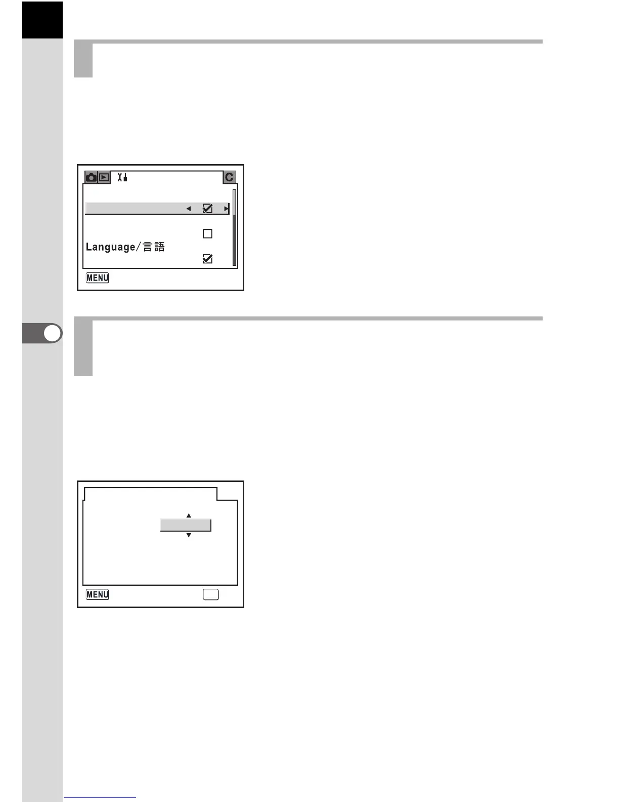 Page #168 background image