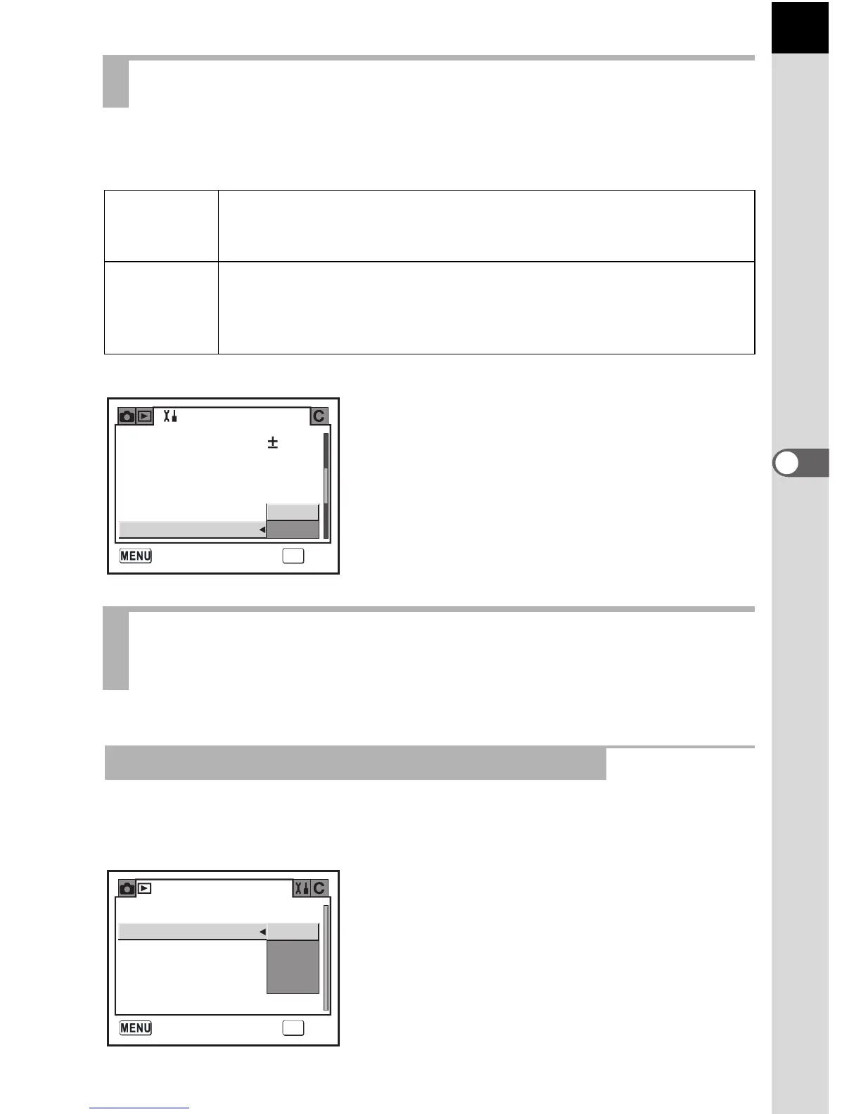 Page #175 background image