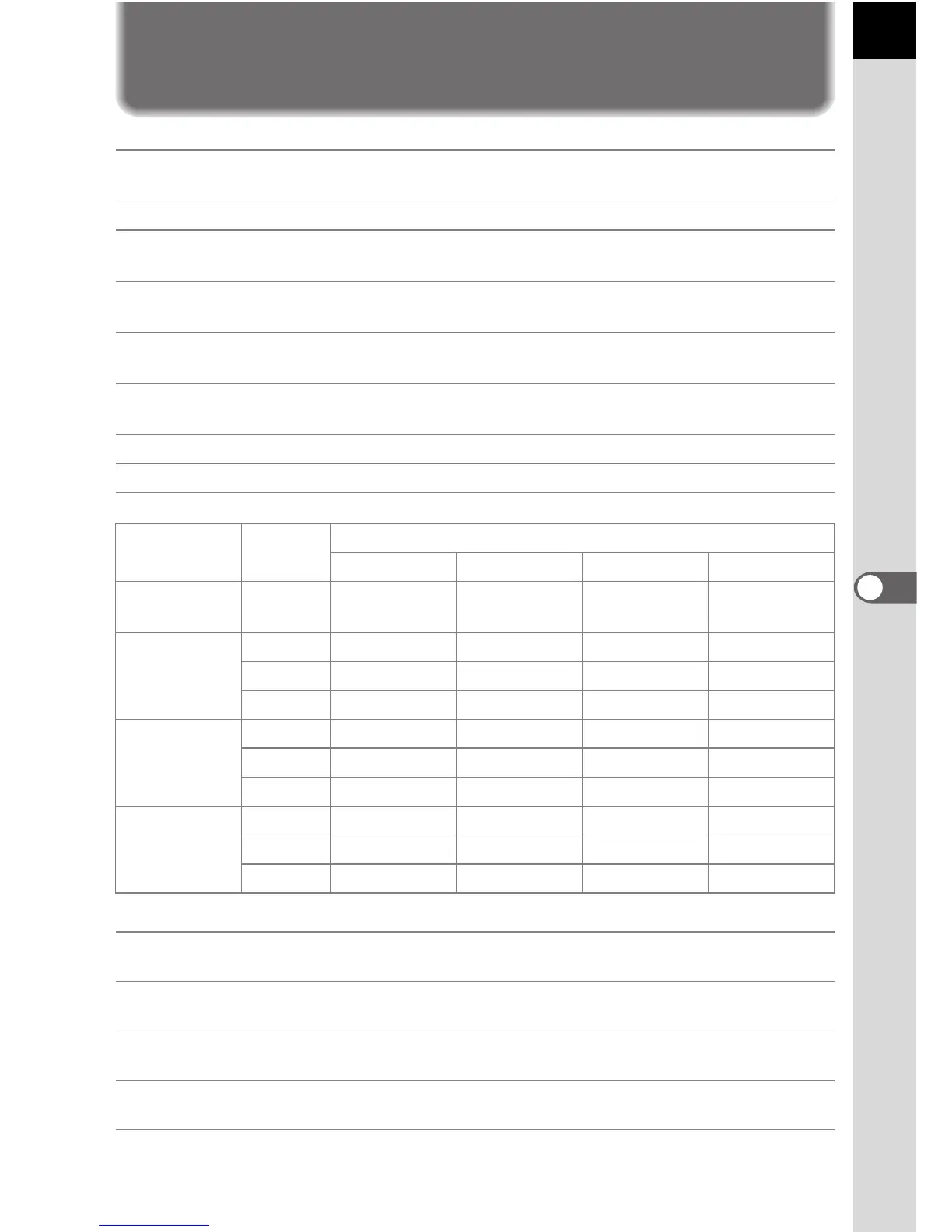 Page #197 background image