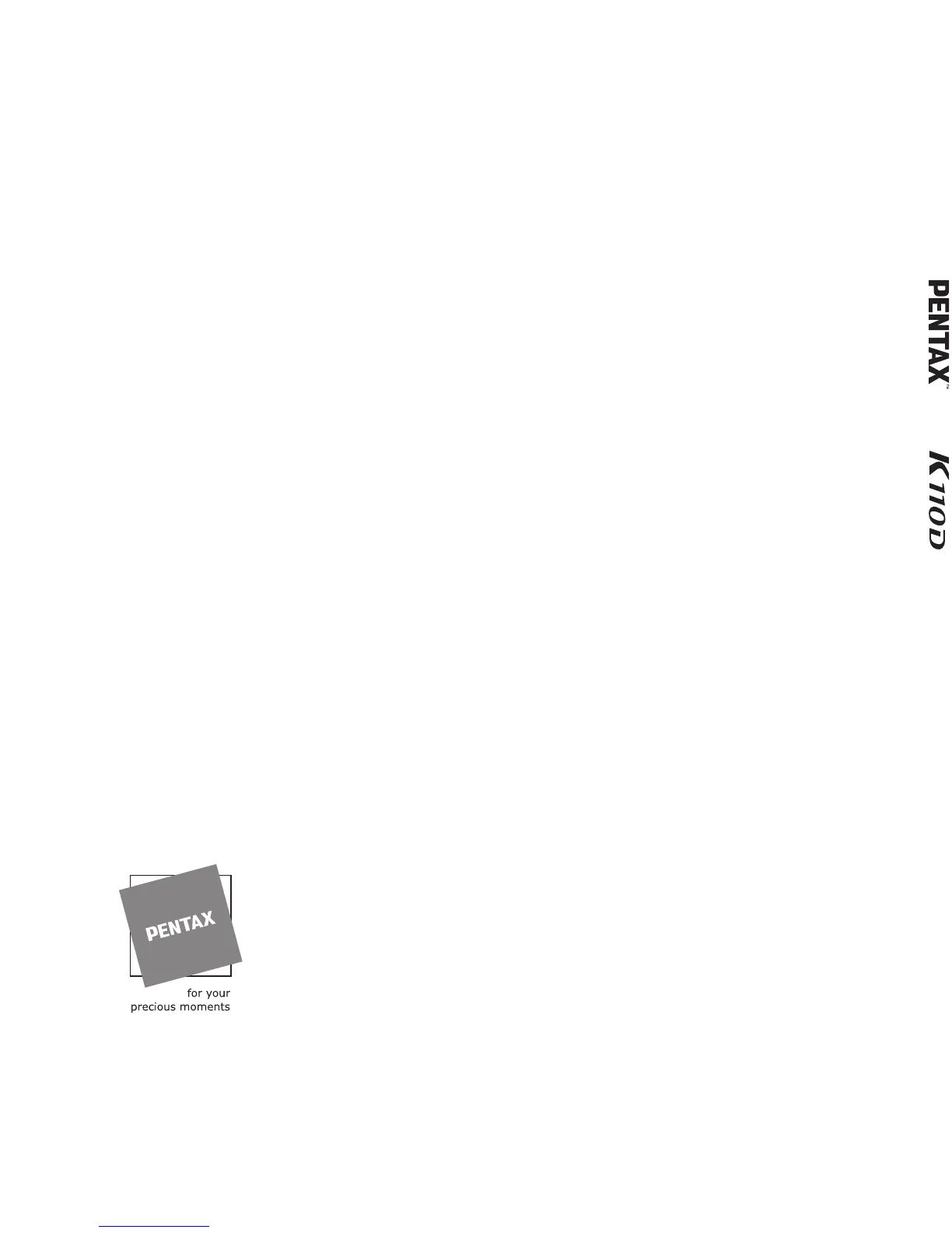 Page #217 background image