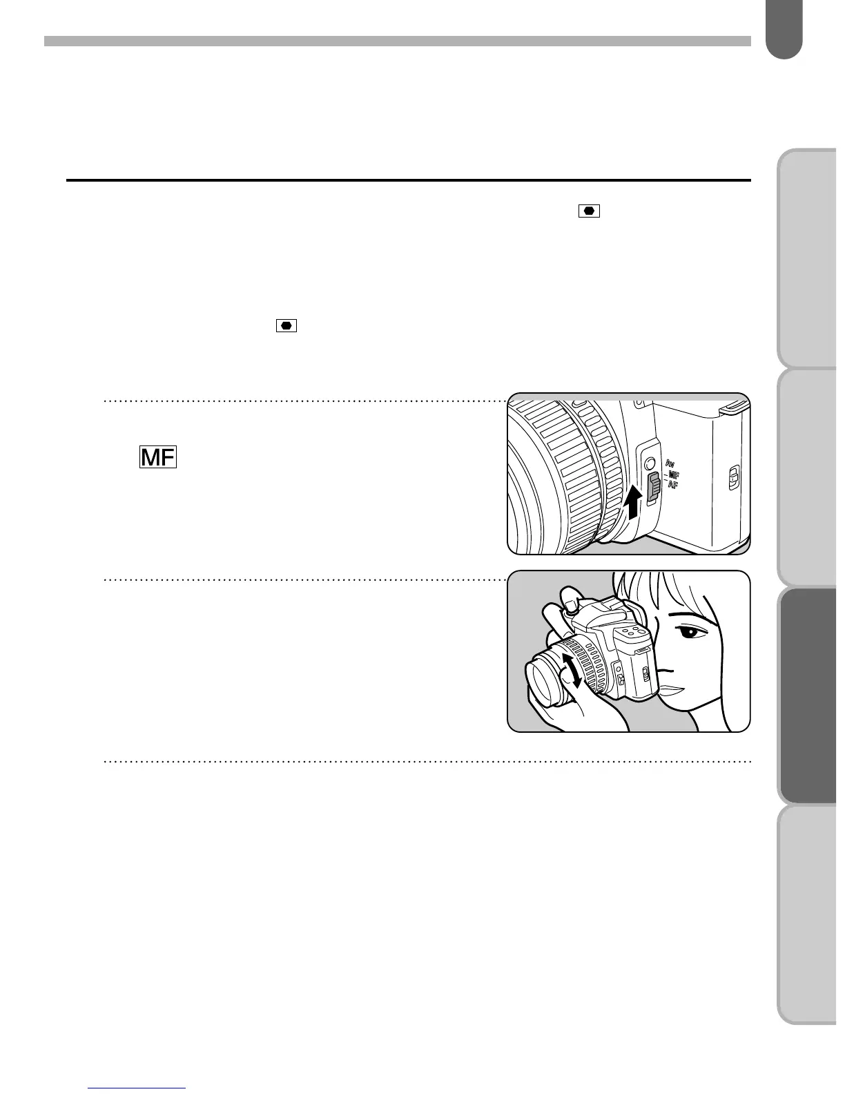 Page #75 background image