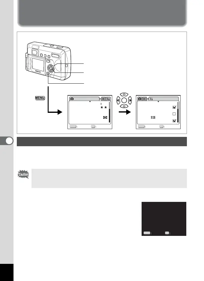 Page #86 background image