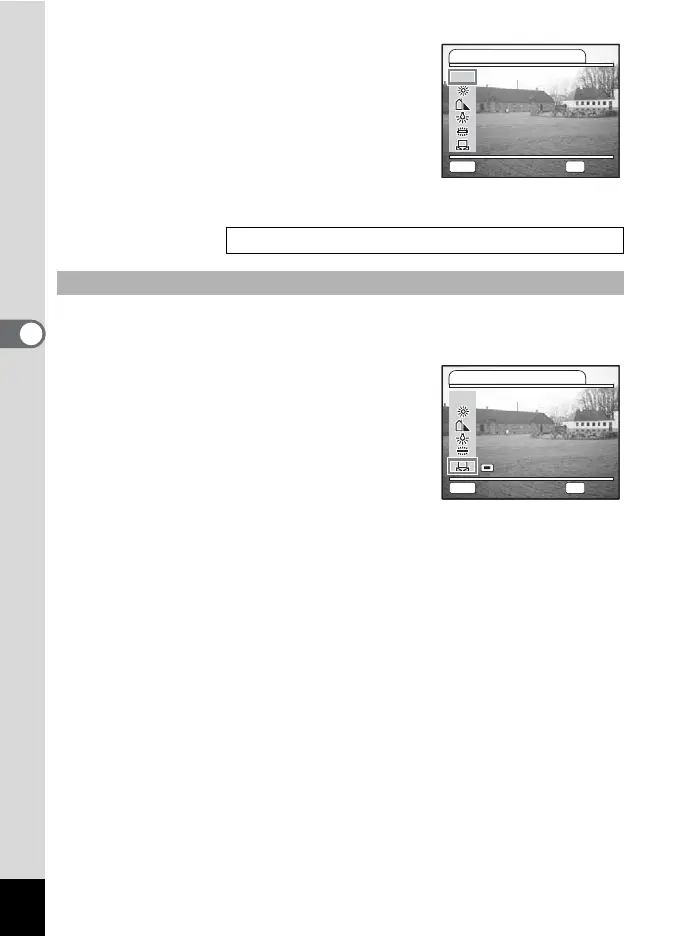 Page #82 background image