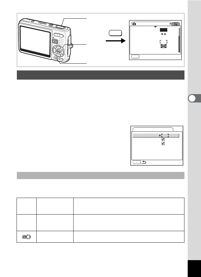 Page #83 background image