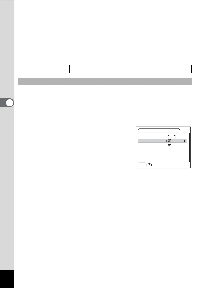 Page #84 background image