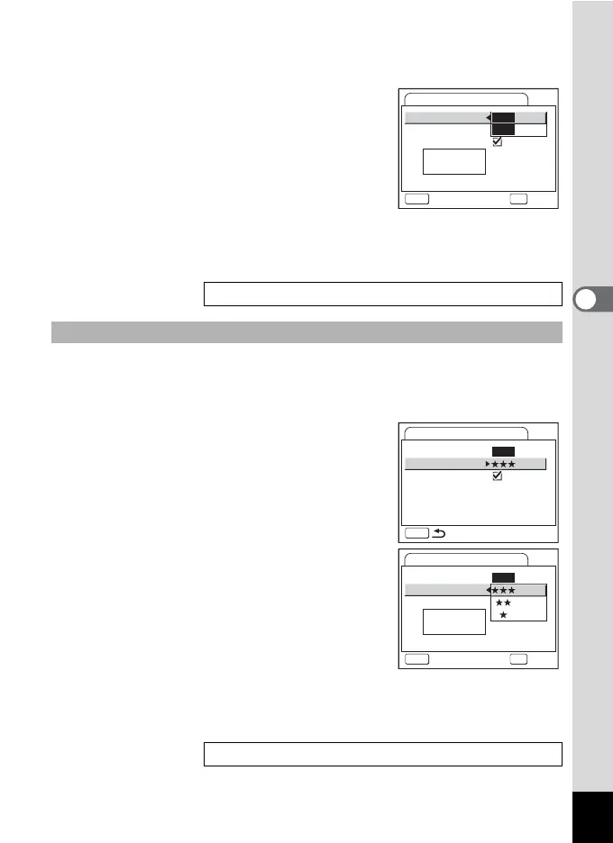 Page #91 background image