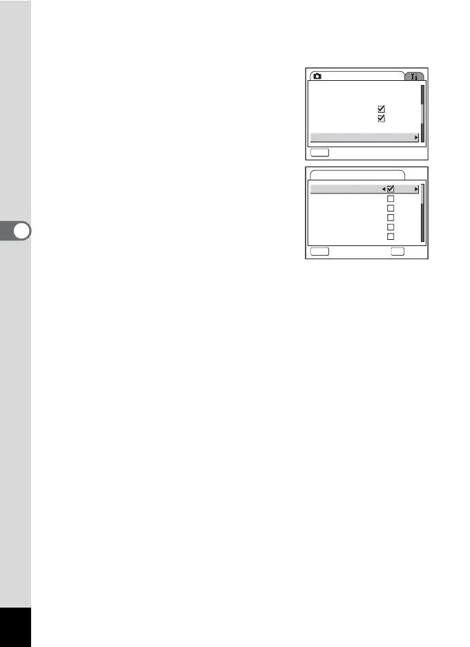 Page #102 background image
