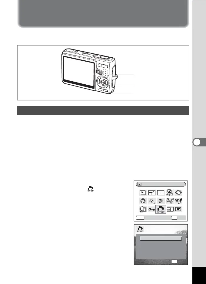 Page #125 background image