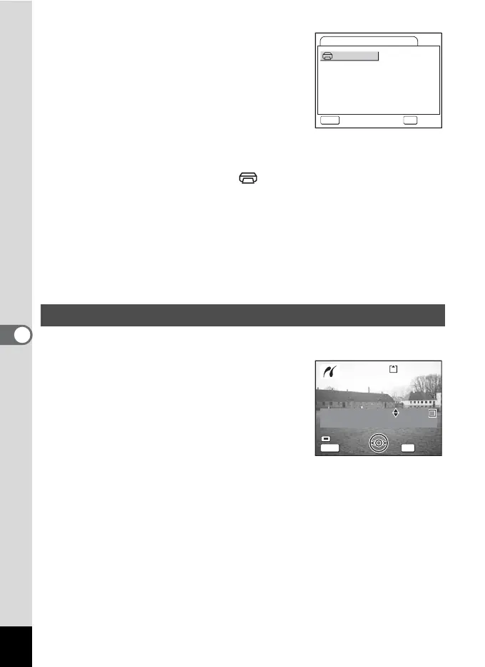 Page #130 background image