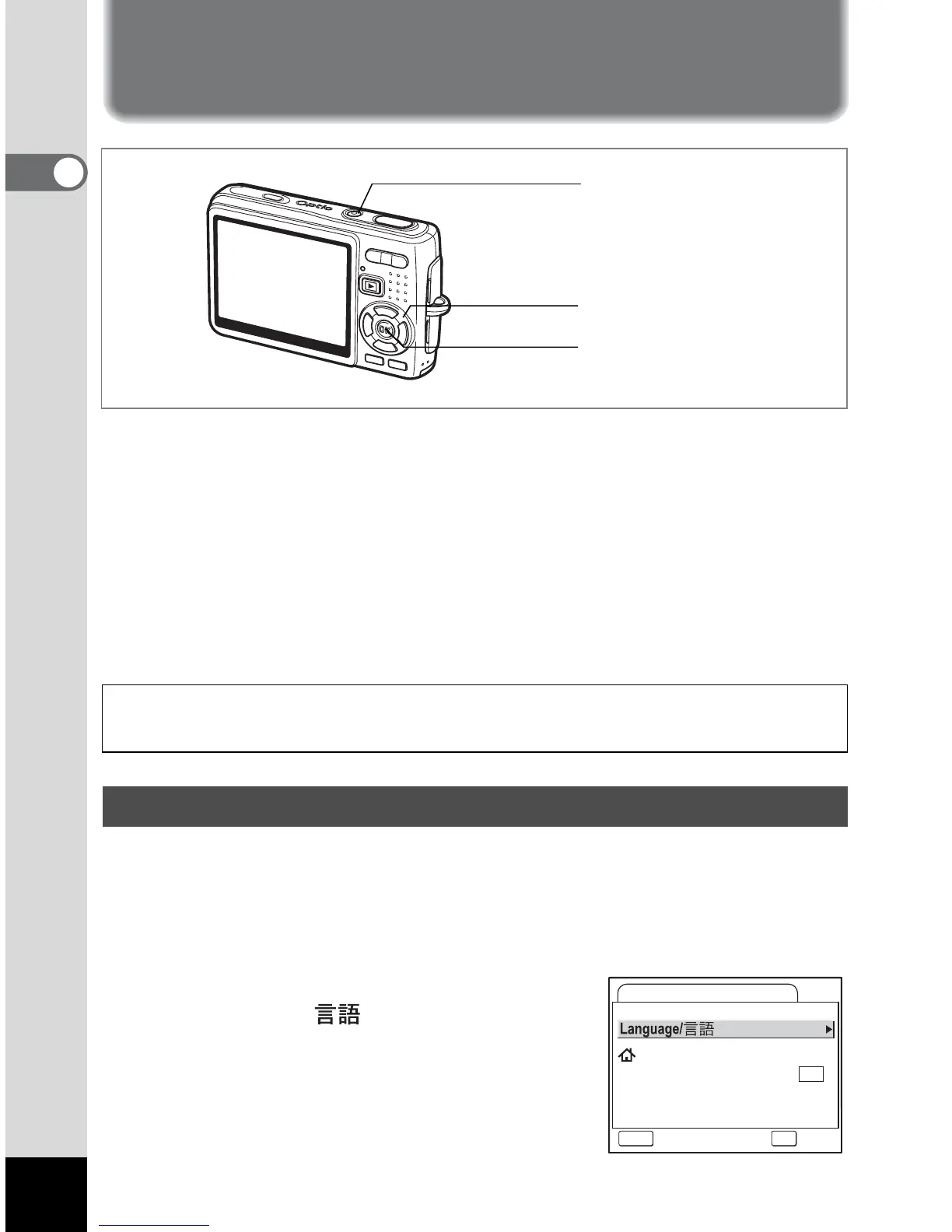 Page #28 background image
