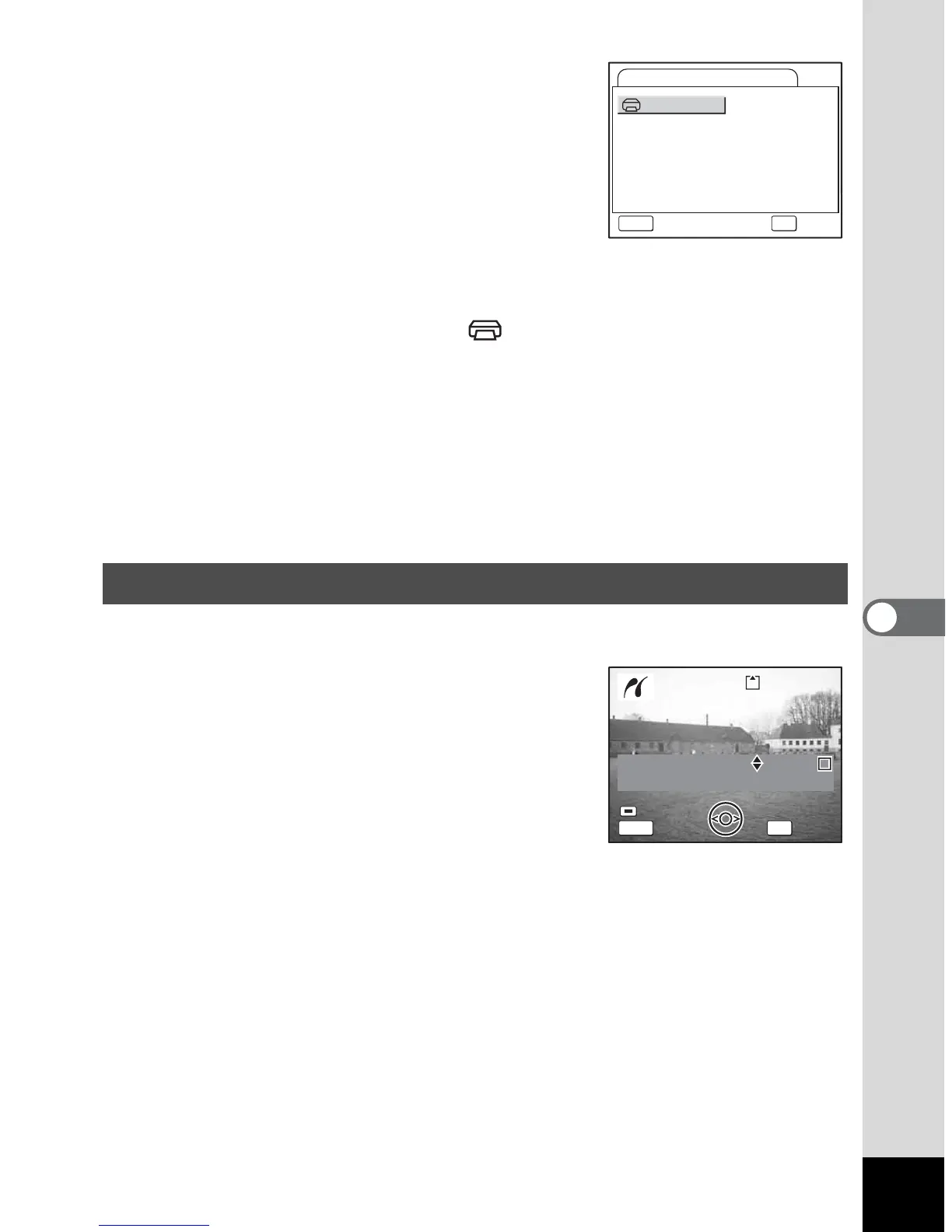Page #137 background image