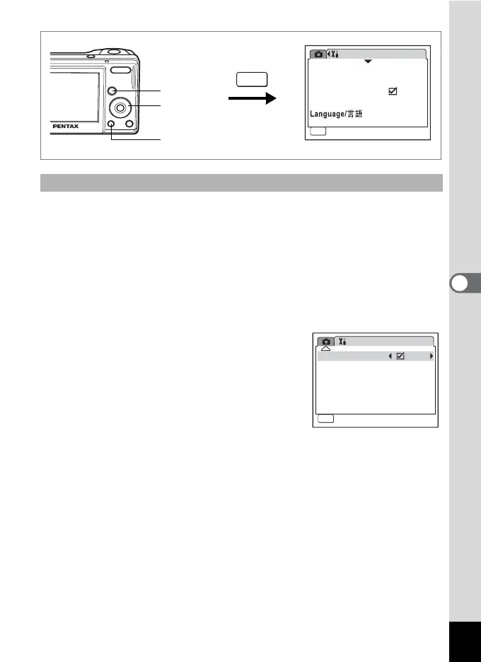 Page #99 background image